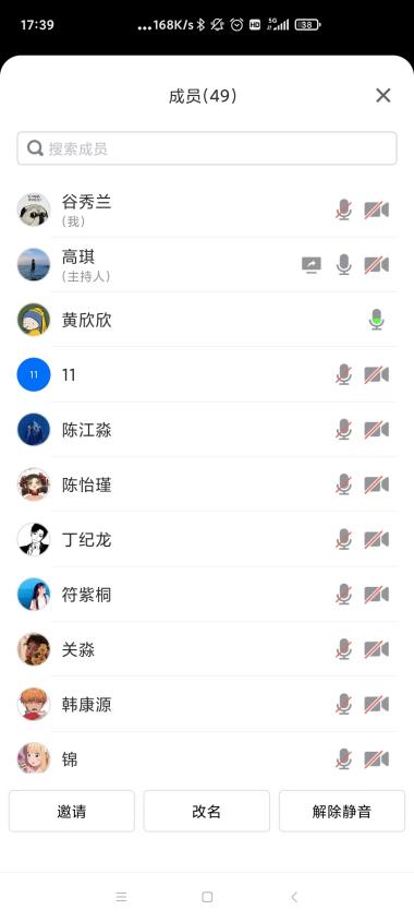 663e99903fc868676f610ce16c2ff06